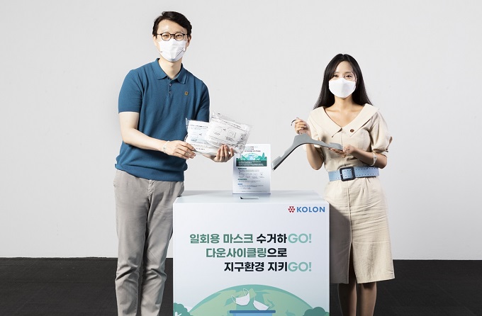 Single-use face masks reborn as recycled hangers