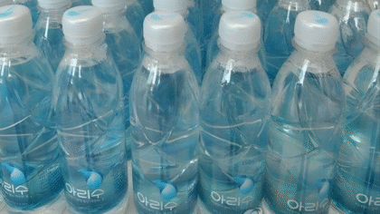 water bottles without plastic labels
