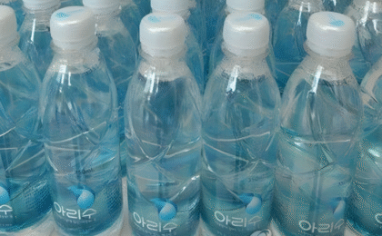 water bottles without plastic labels